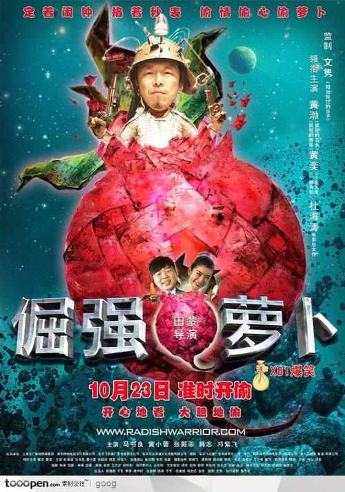 办理奥克西登塔尔学院毕业证